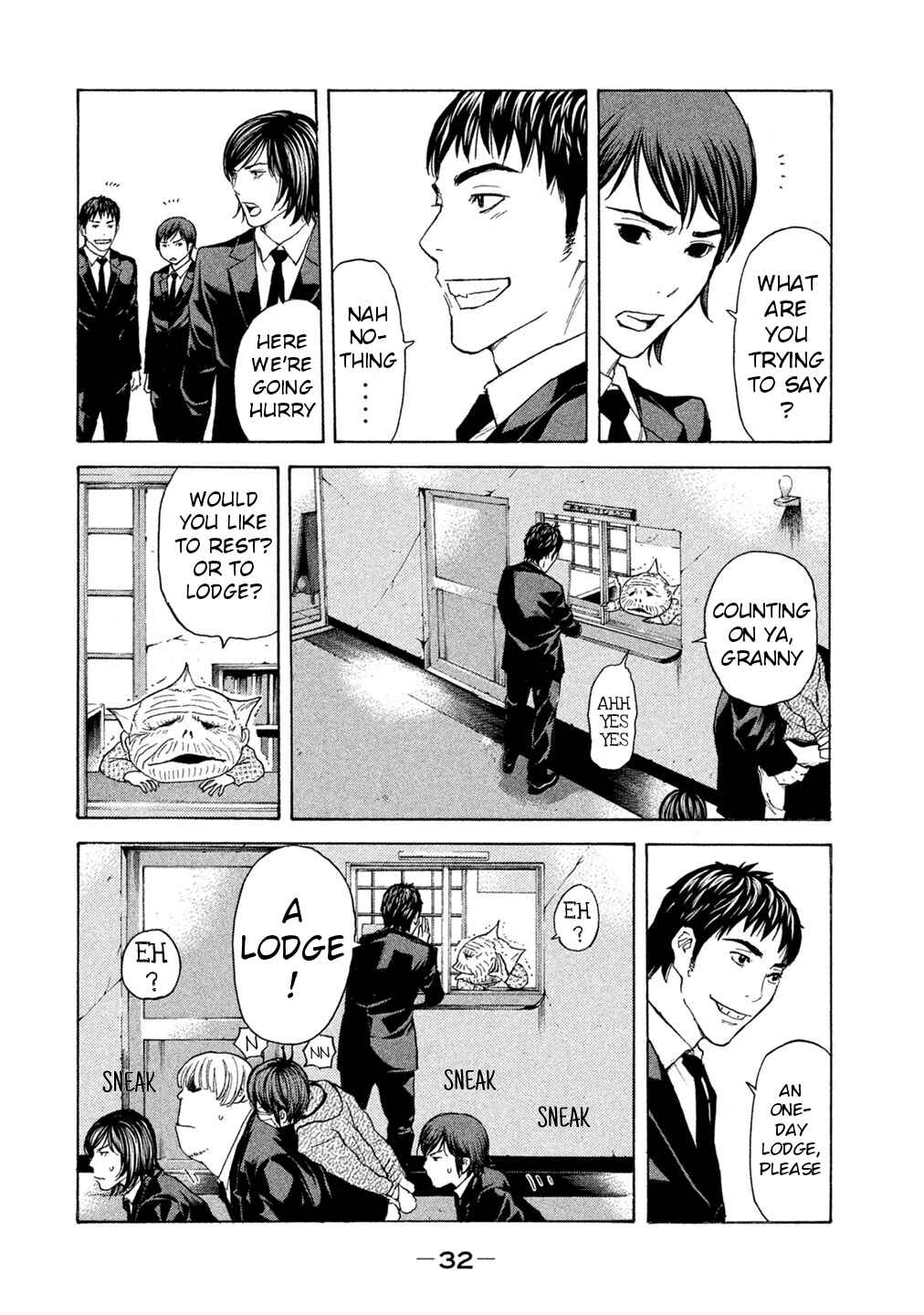 Page 9 Chapter 58 Debusen