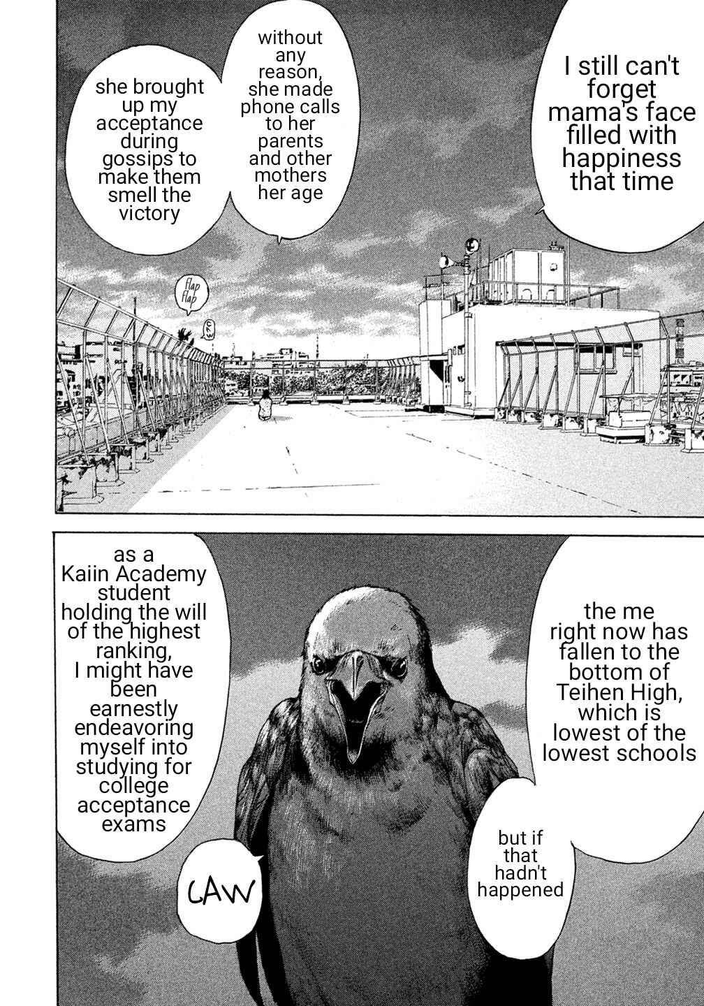 Page 12 Chapter 31 Debusen