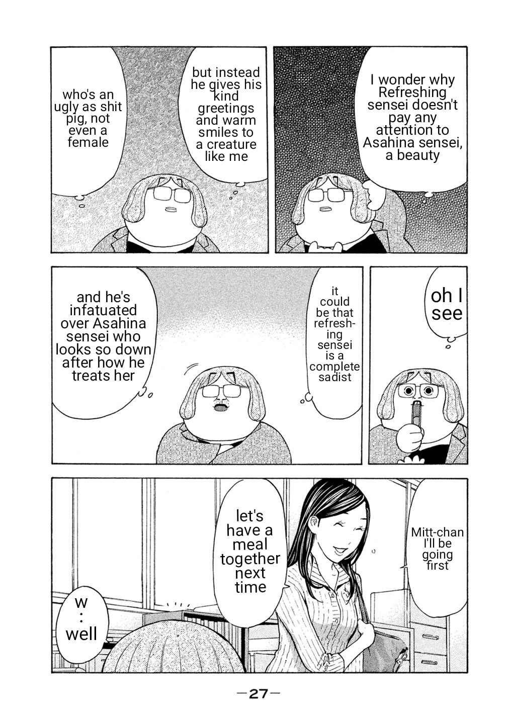 Page 3 Chapter 31 Debusen