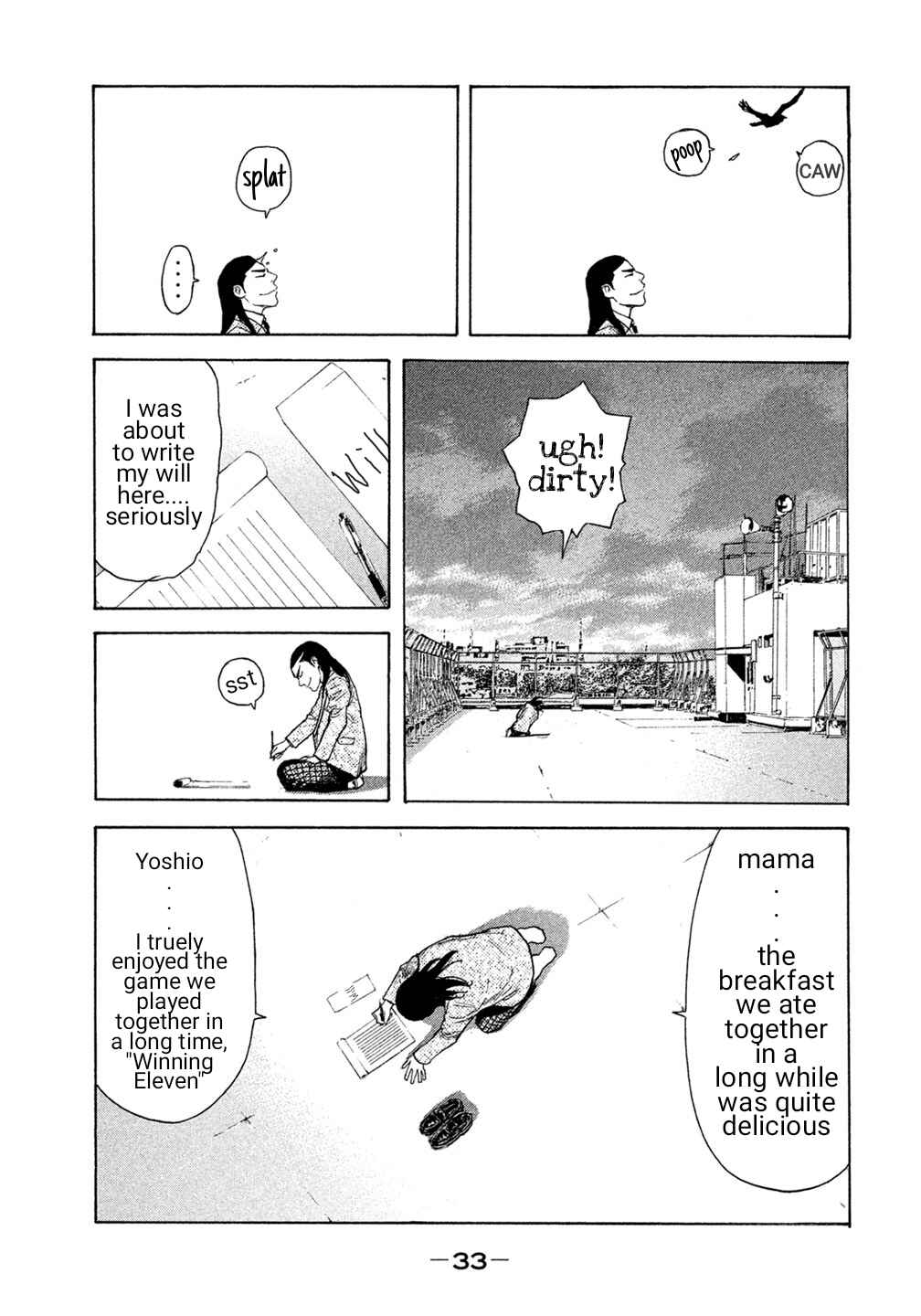 Page 9 Chapter 31 Debusen