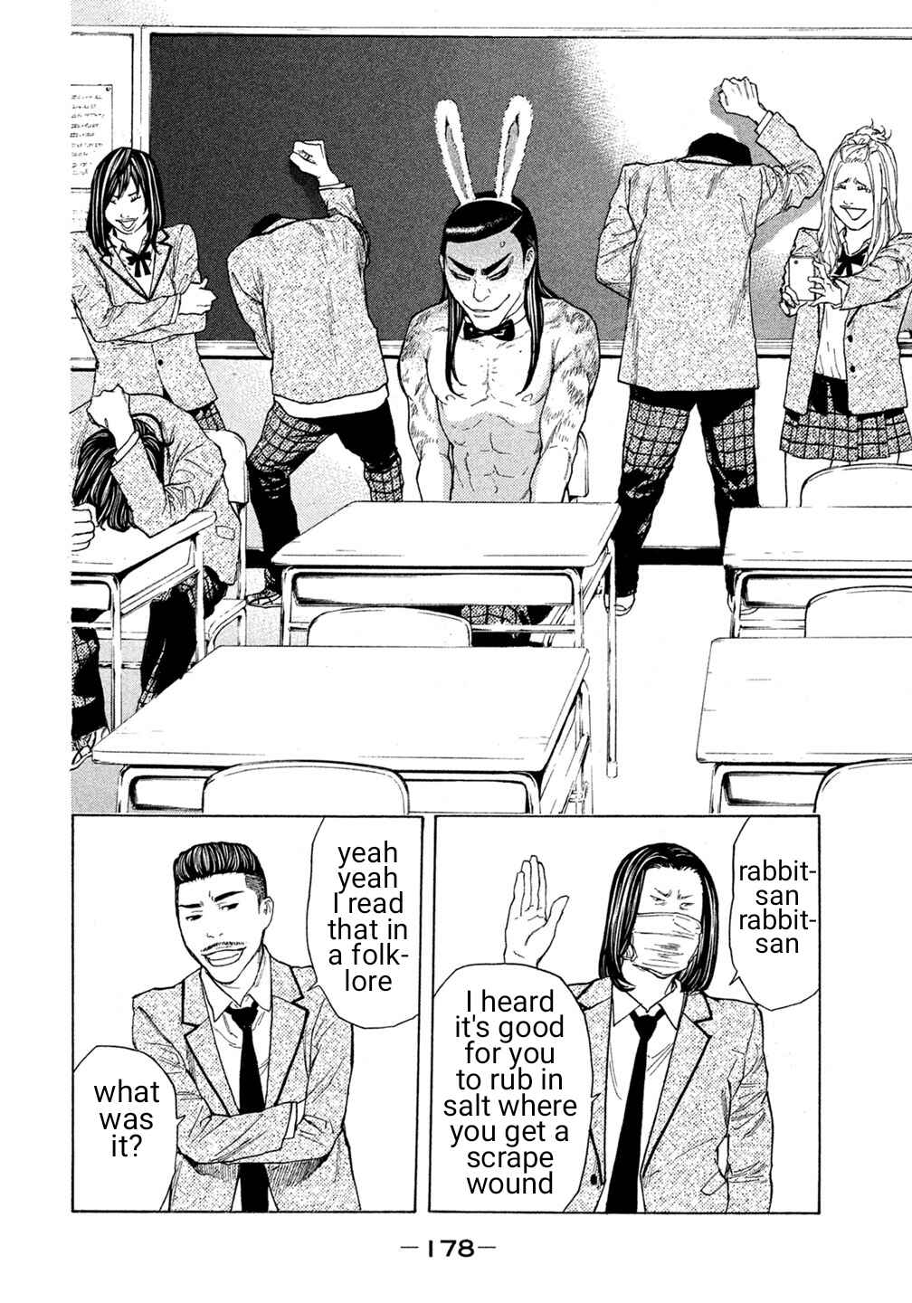 Page 10 Chapter 29 Debusen