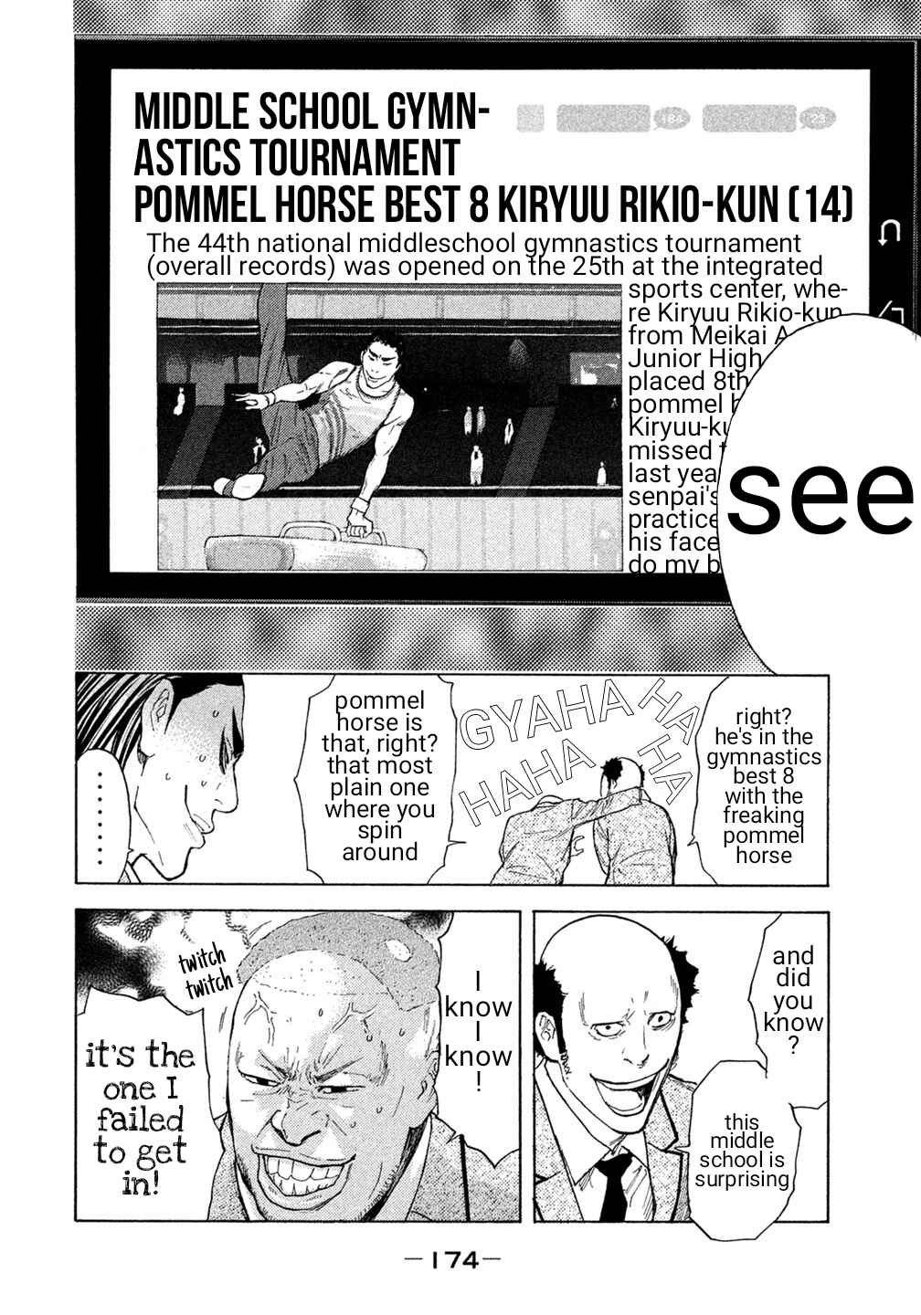 Page 6 Chapter 29 Debusen