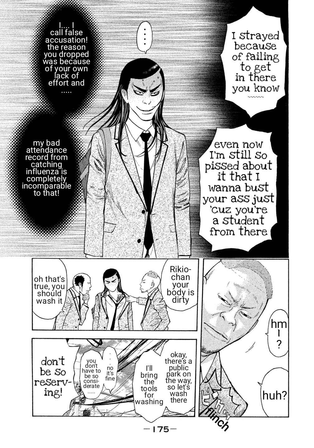 Page 7 Chapter 29 Debusen
