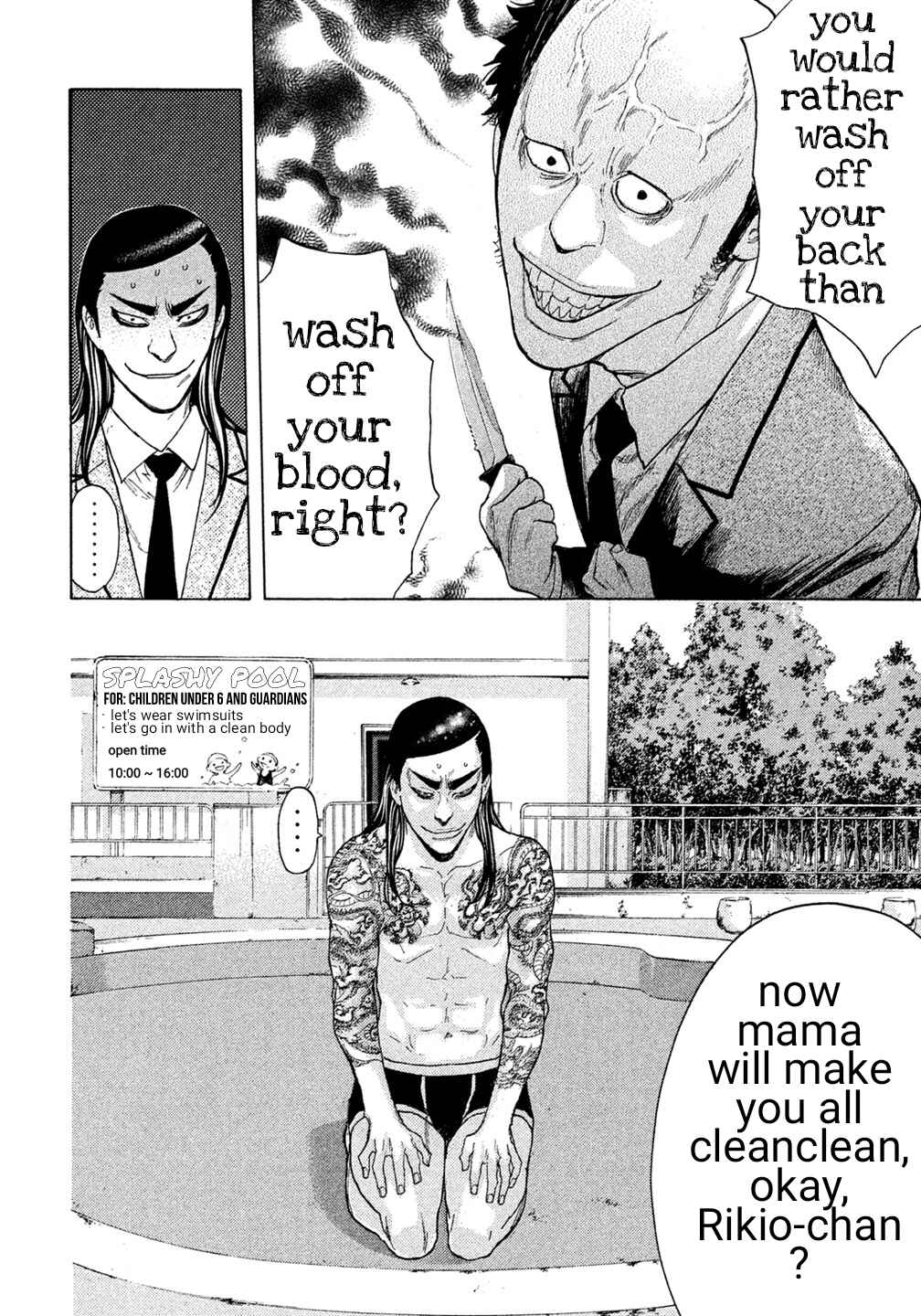 Page 8 Chapter 29 Debusen