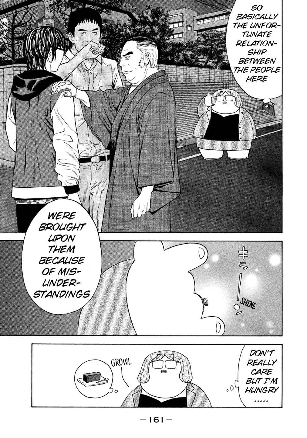 Page 15 Chapter 64 Debusen