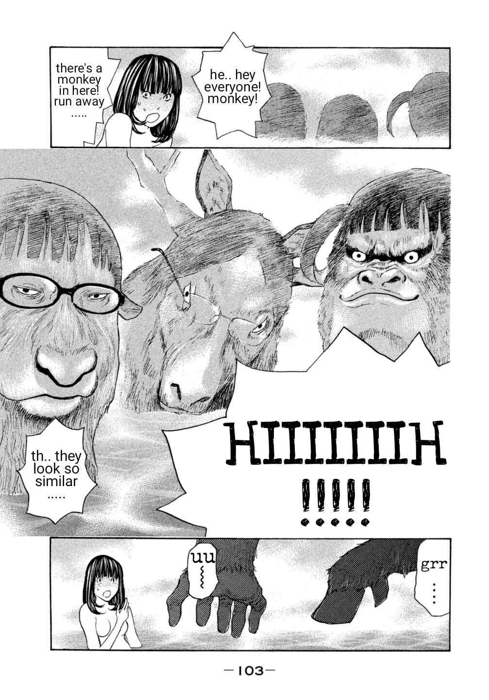 Page 19 Chapter 16 Debusen