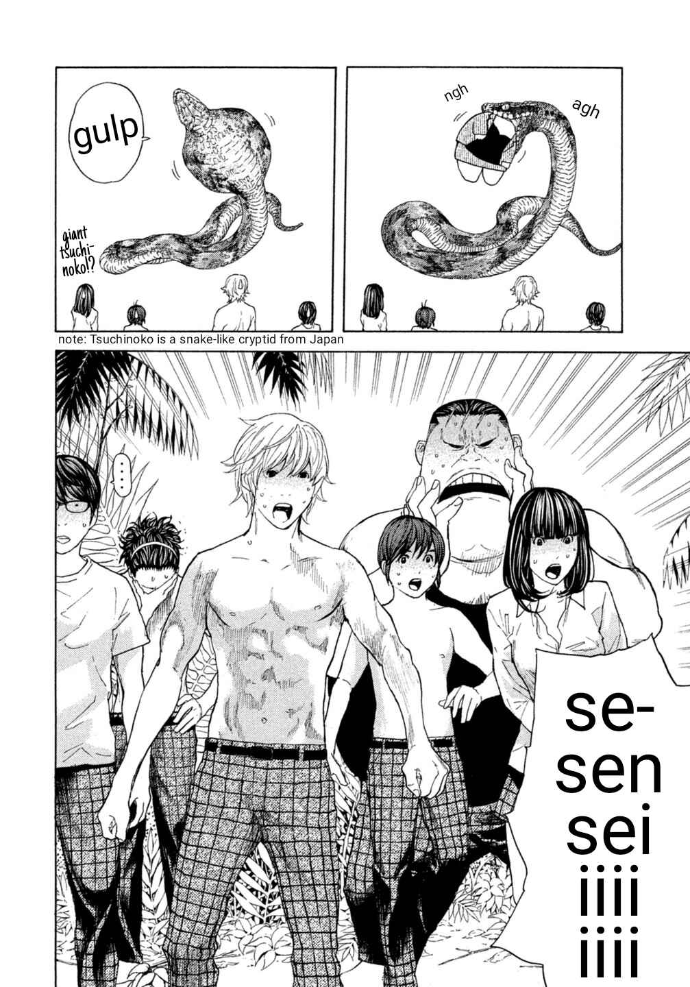 Page 2 Chapter 16 Debusen