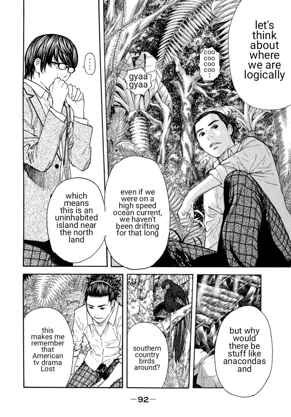 Page 8 Chapter 16 Debusen