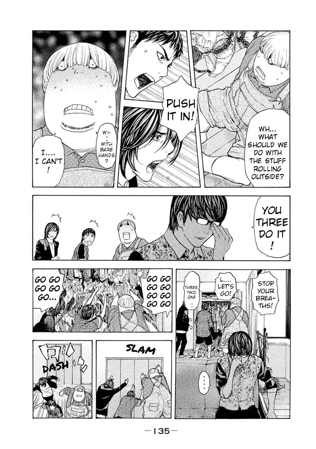 Page 11 Chapter 54 Debusen