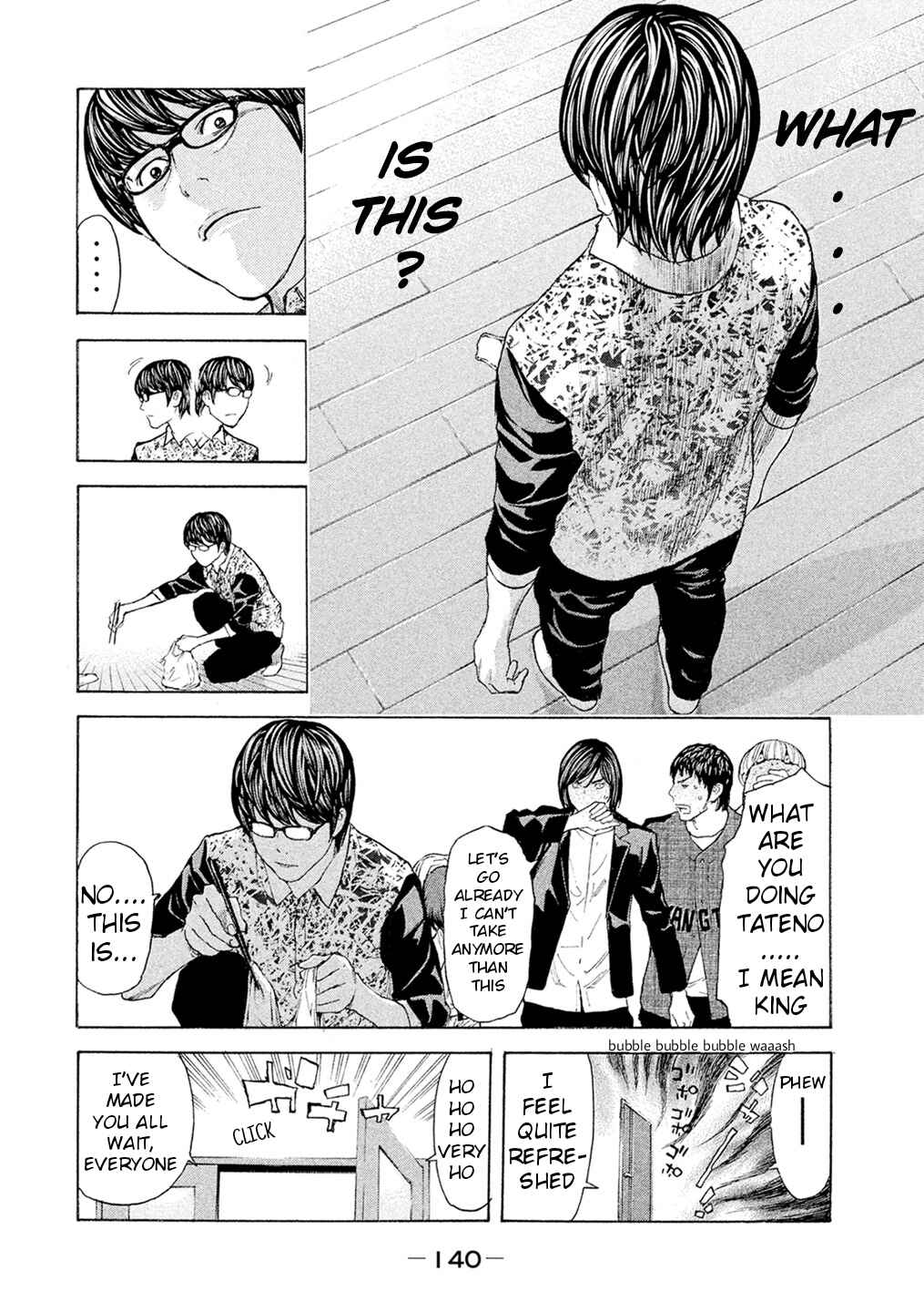 Page 16 Chapter 54 Debusen