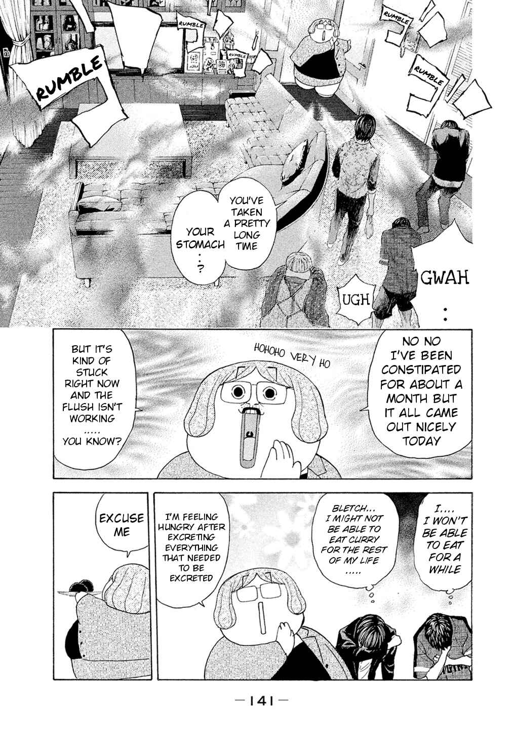 Page 17 Chapter 54 Debusen