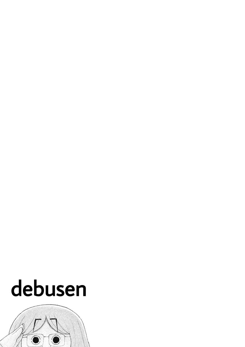 Page 22 Chapter 54 Debusen