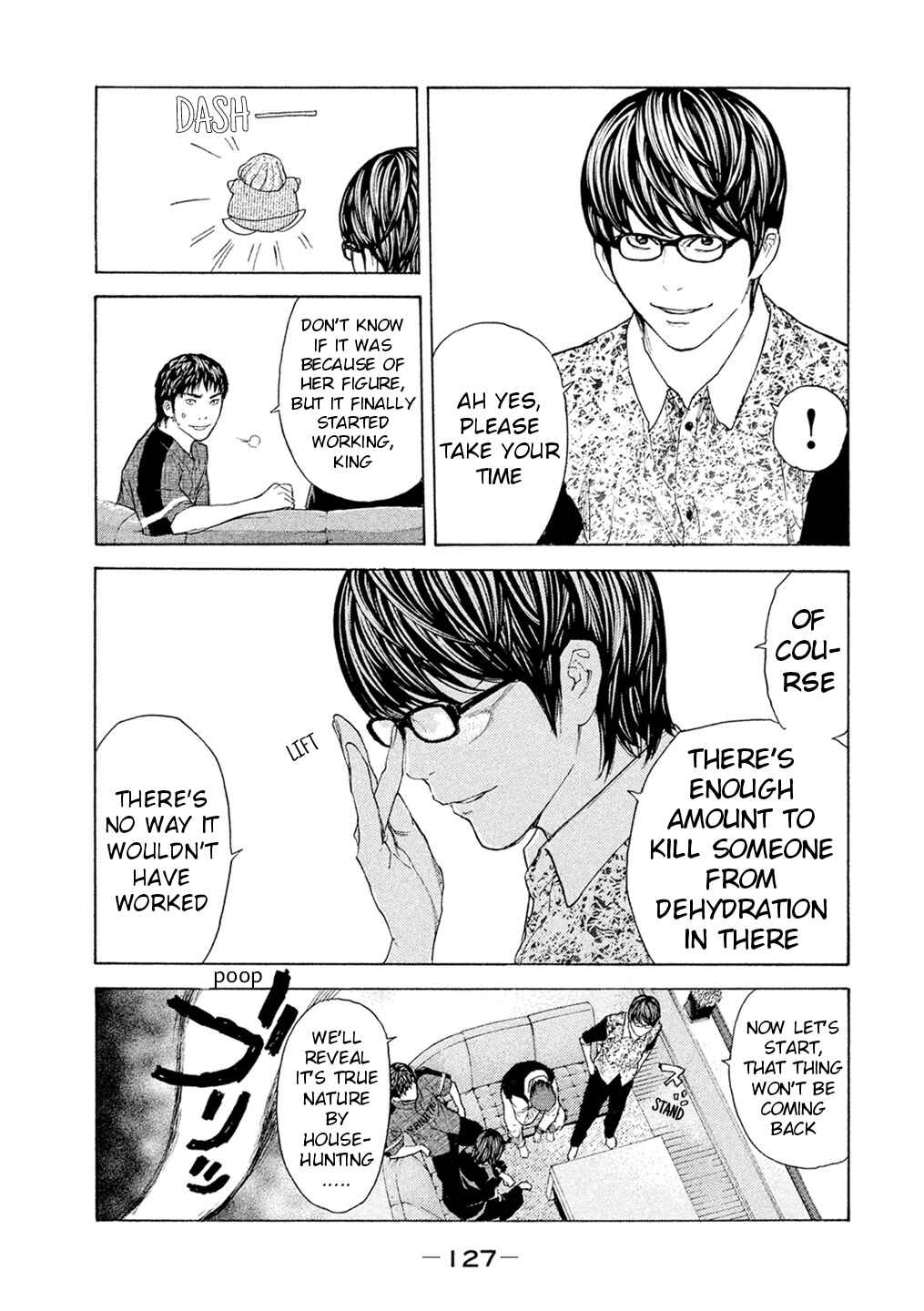 Page 3 Chapter 54 Debusen