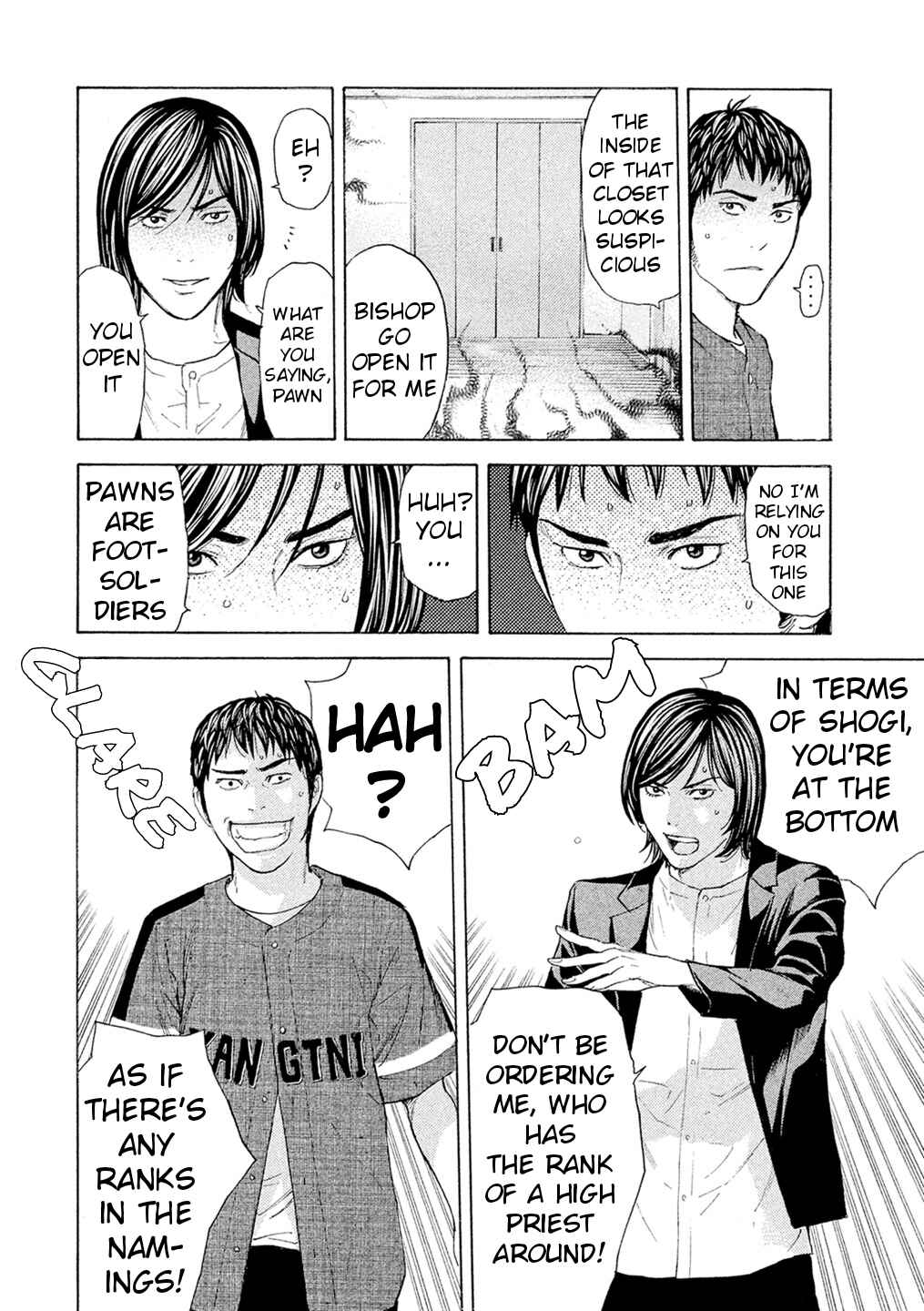 Page 8 Chapter 54 Debusen