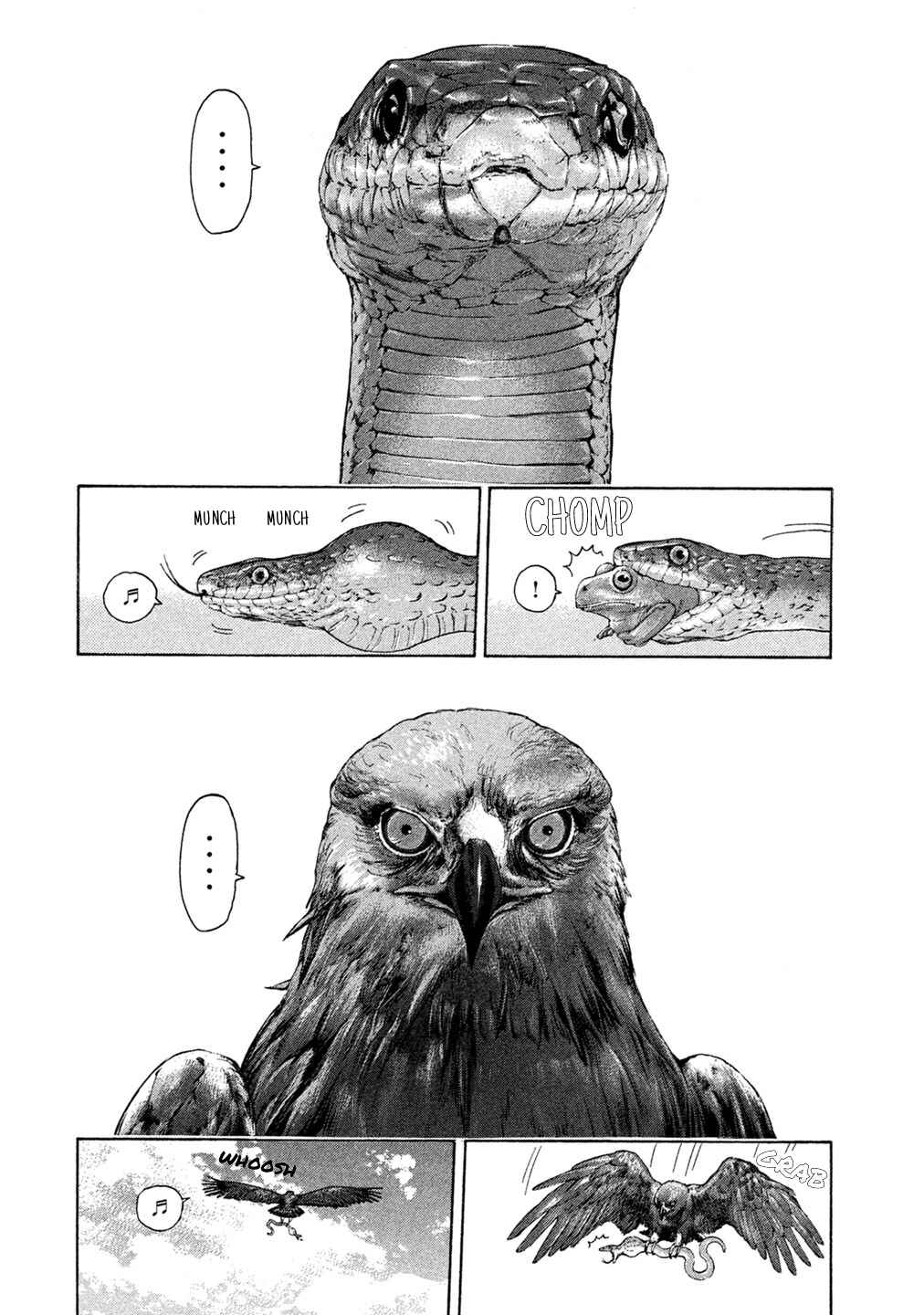 Page 14 Chapter 74 Debusen