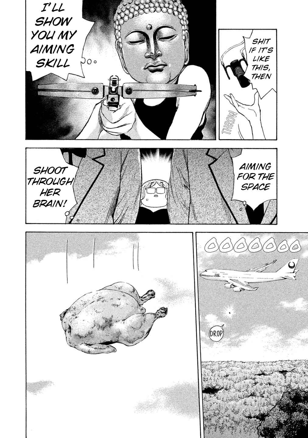 Page 16 Chapter 74 Debusen