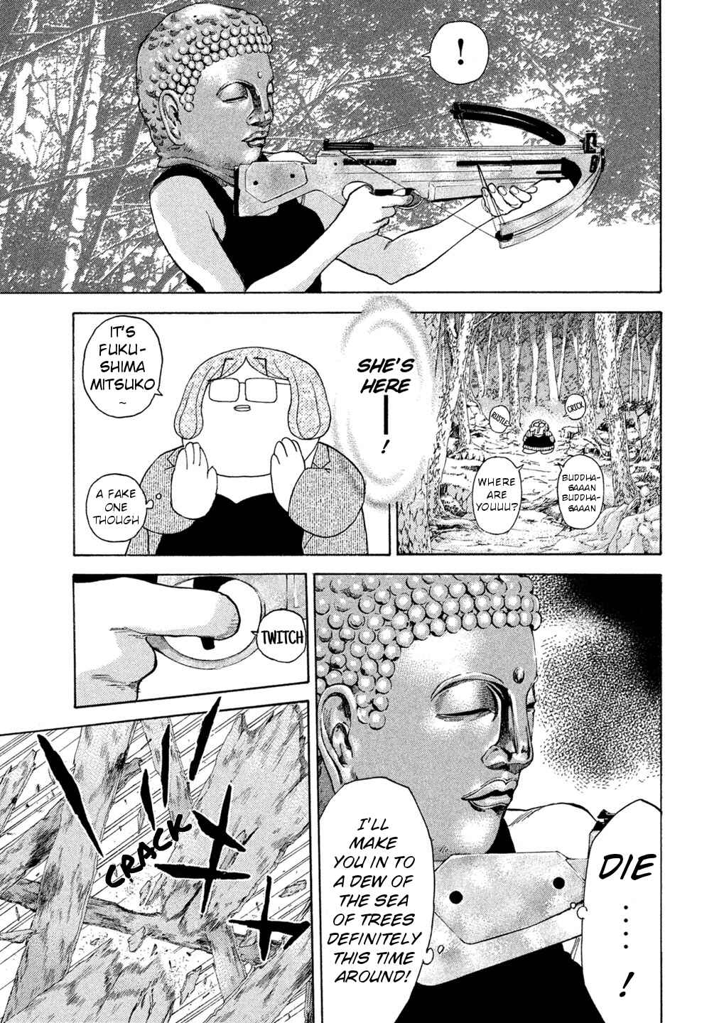Page 8 Chapter 74 Debusen