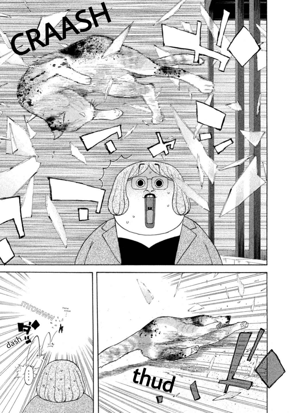 Page 11 Chapter 11 Debusen