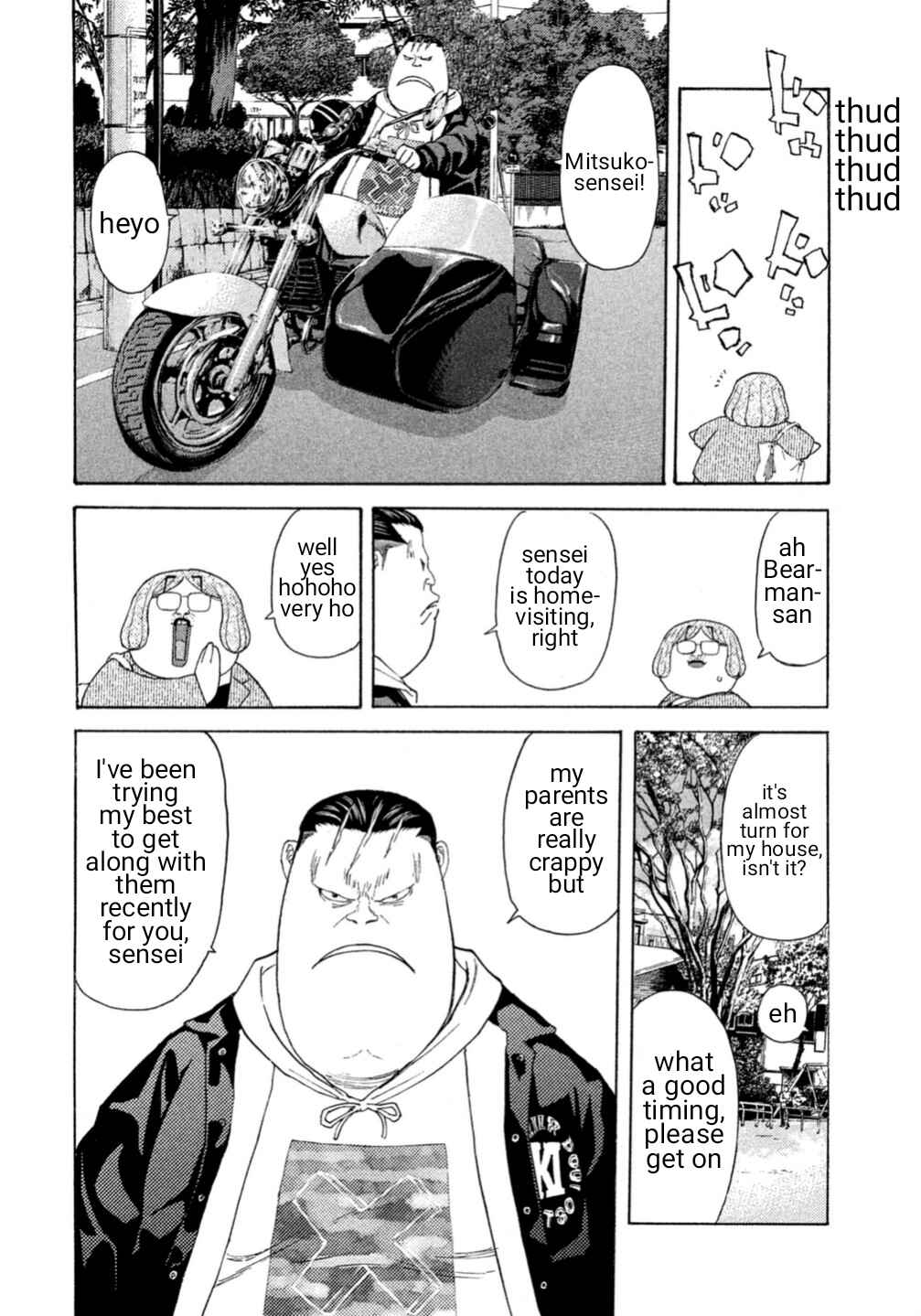 Page 16 Chapter 11 Debusen
