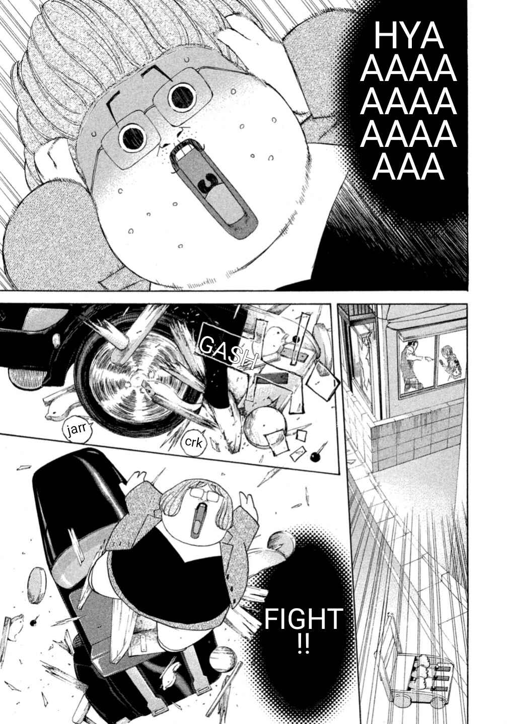 Page 19 Chapter 11 Debusen