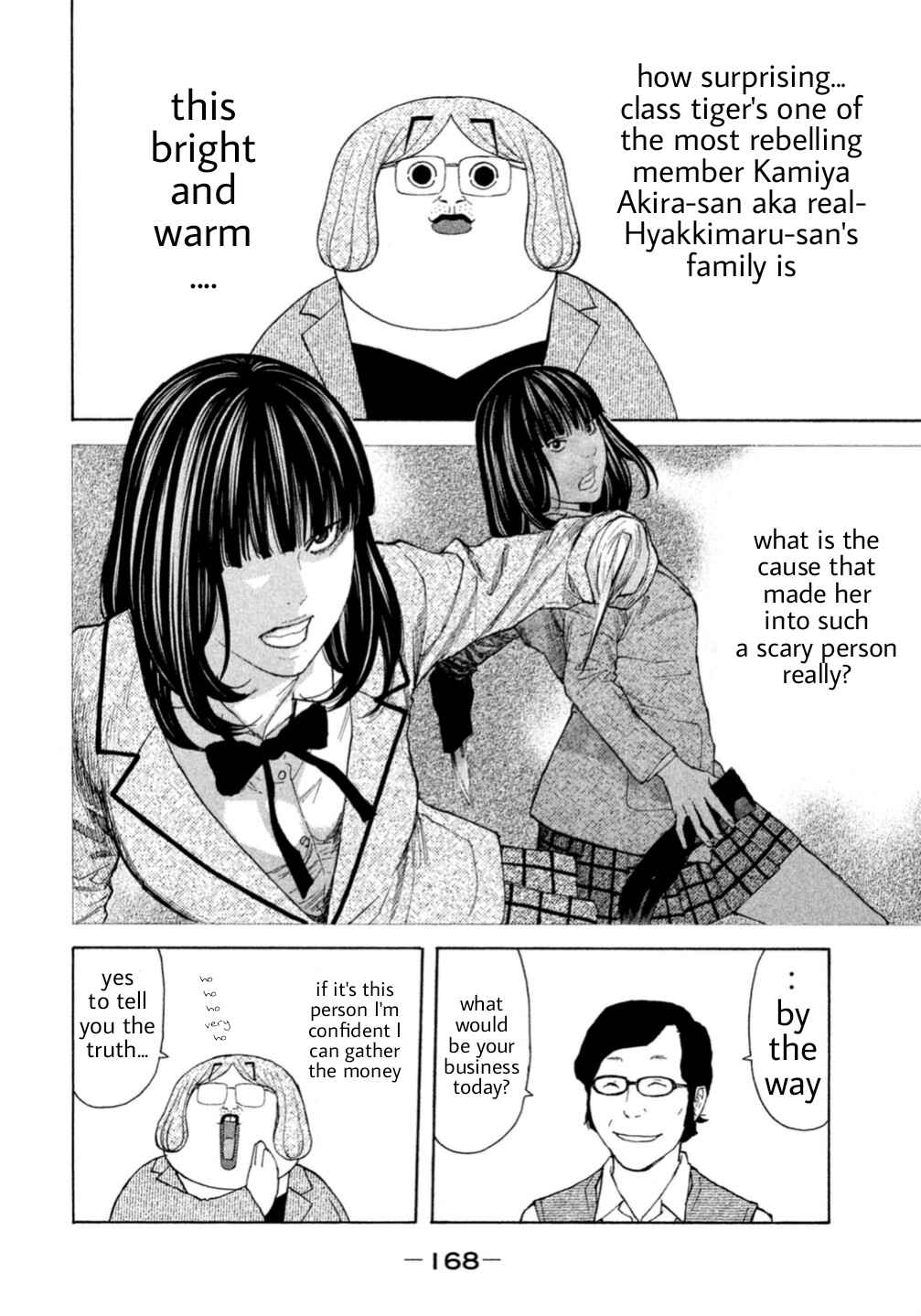 Page 2 Chapter 11 Debusen
