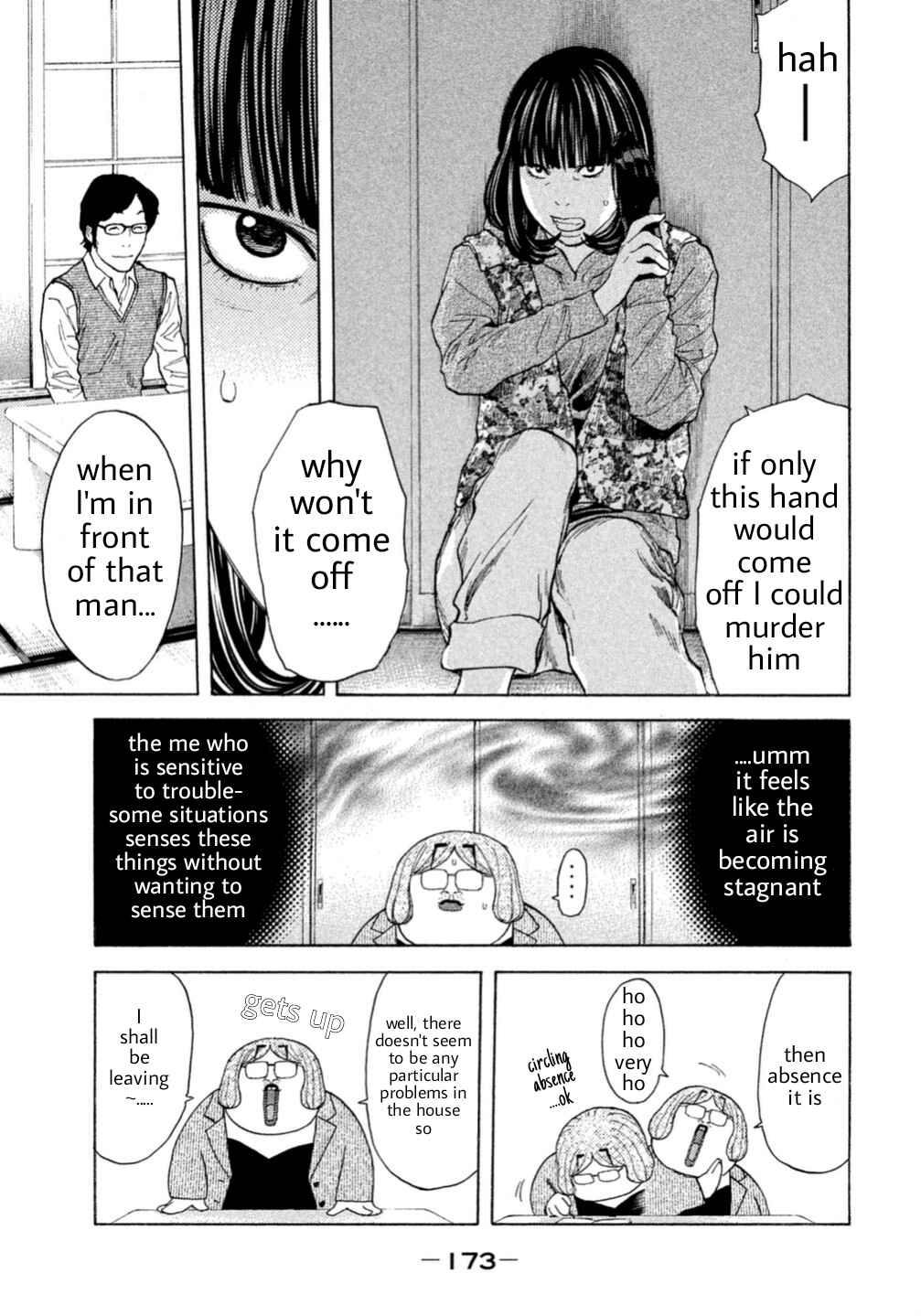 Page 7 Chapter 11 Debusen