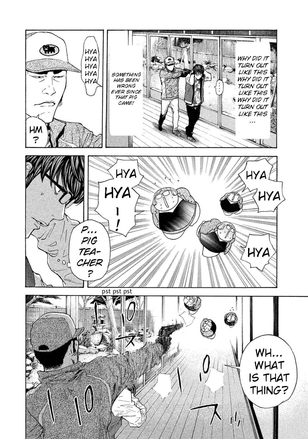 Page 10 Chapter 61 Debusen