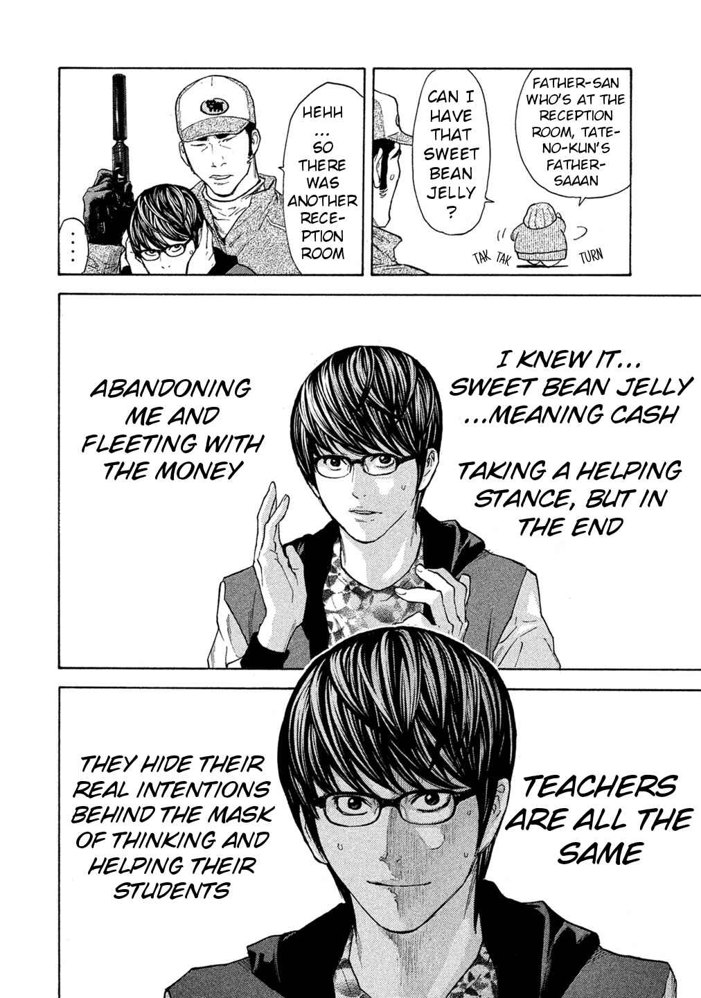 Page 14 Chapter 61 Debusen