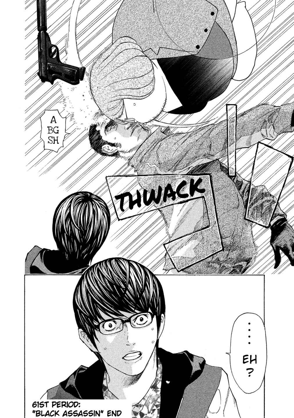 Page 20 Chapter 61 Debusen