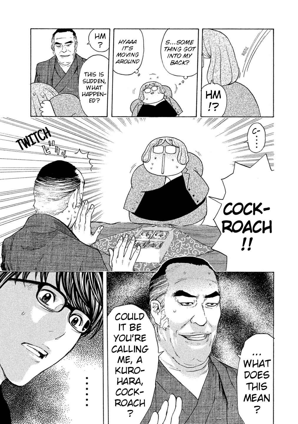 Page 5 Chapter 61 Debusen