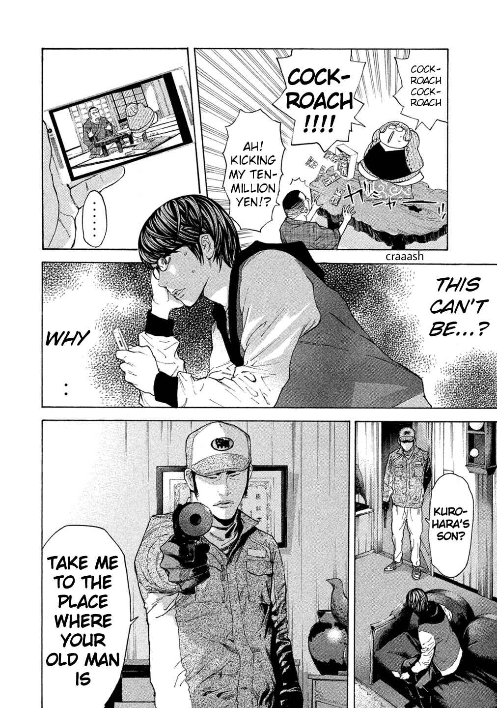 Page 6 Chapter 61 Debusen