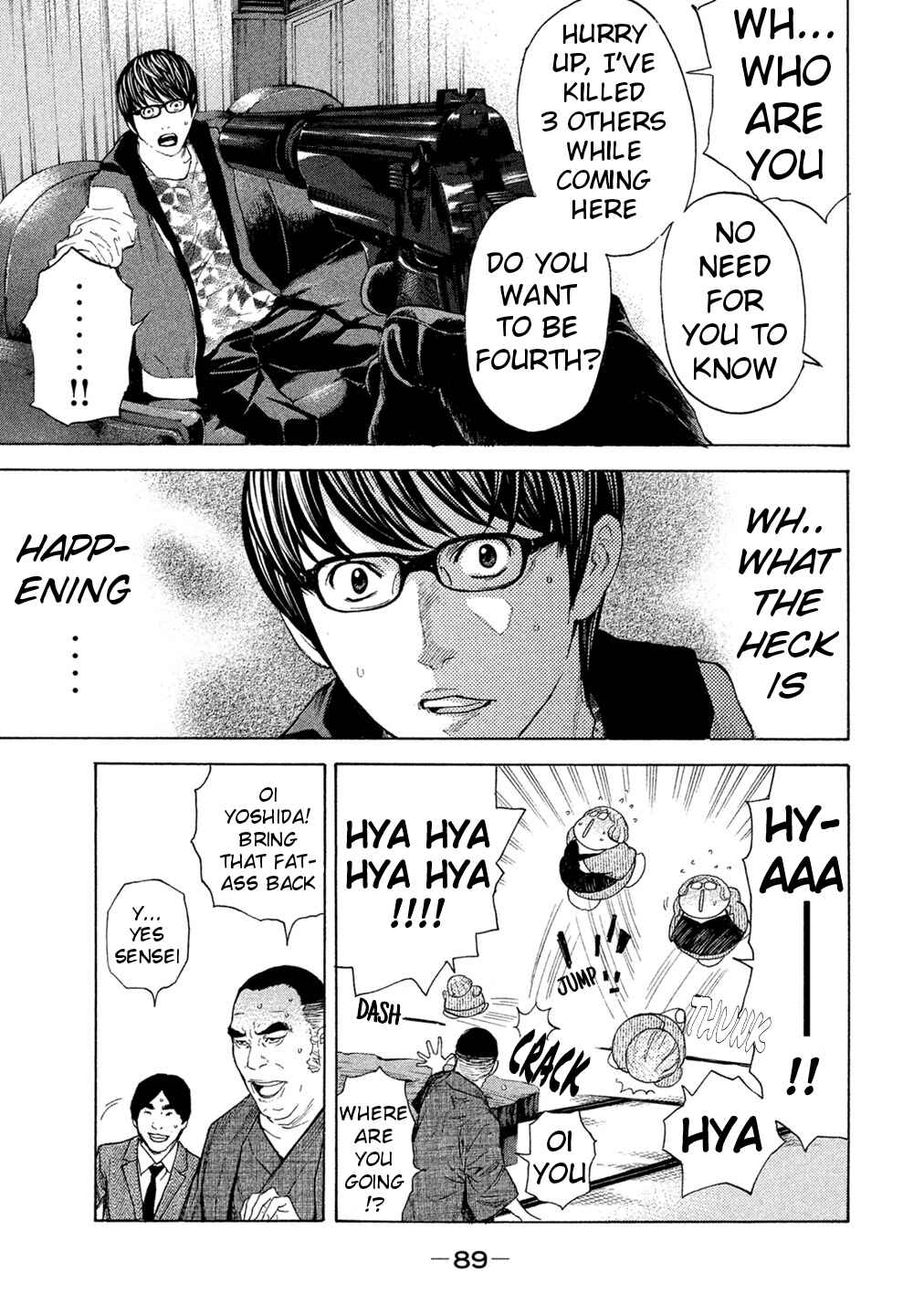 Page 7 Chapter 61 Debusen