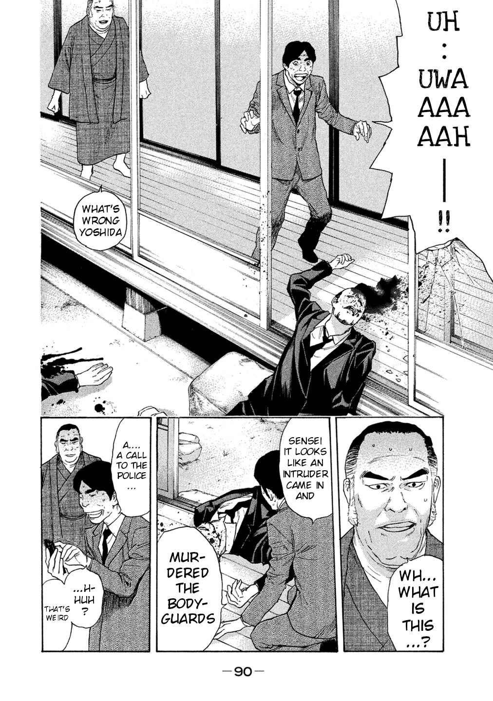 Page 8 Chapter 61 Debusen