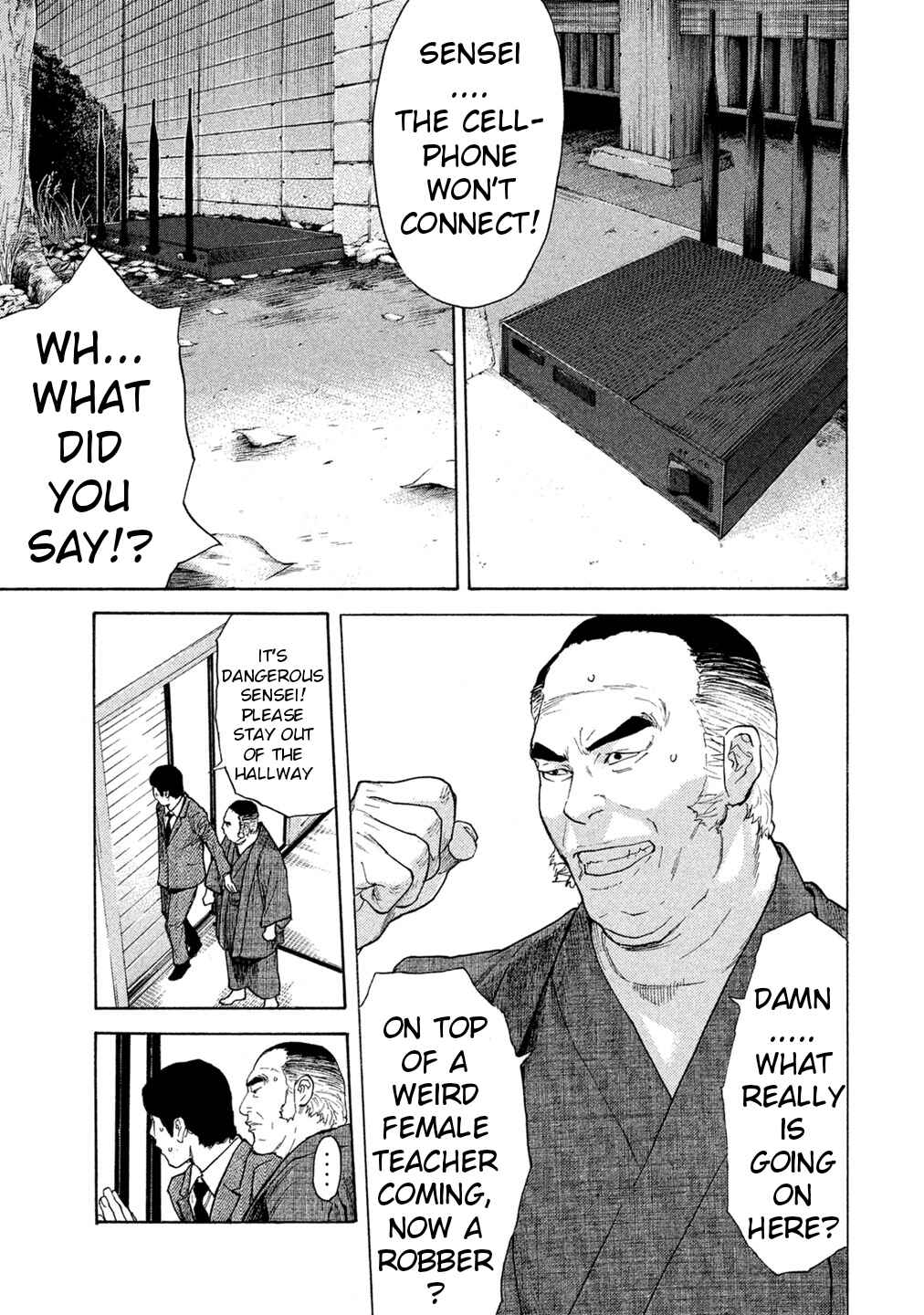 Page 9 Chapter 61 Debusen