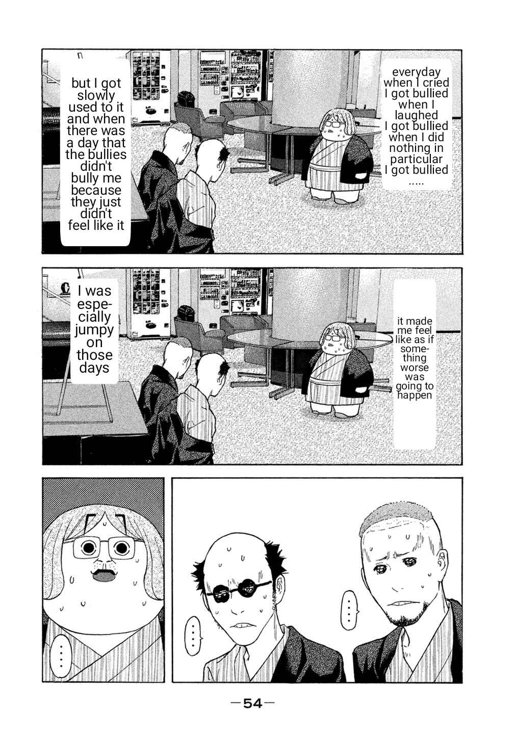 Page 10 Chapter 23 Debusen