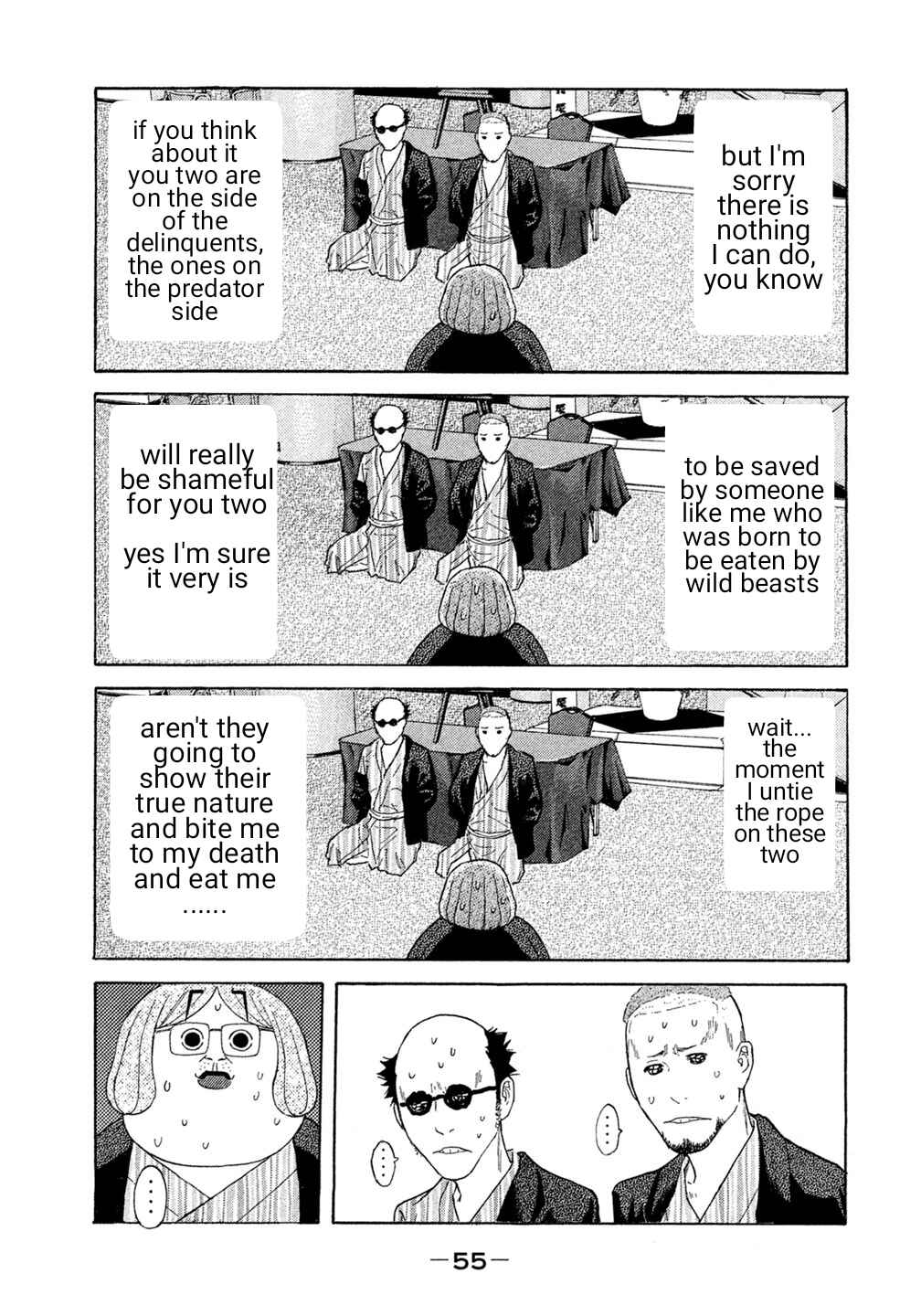 Page 11 Chapter 23 Debusen