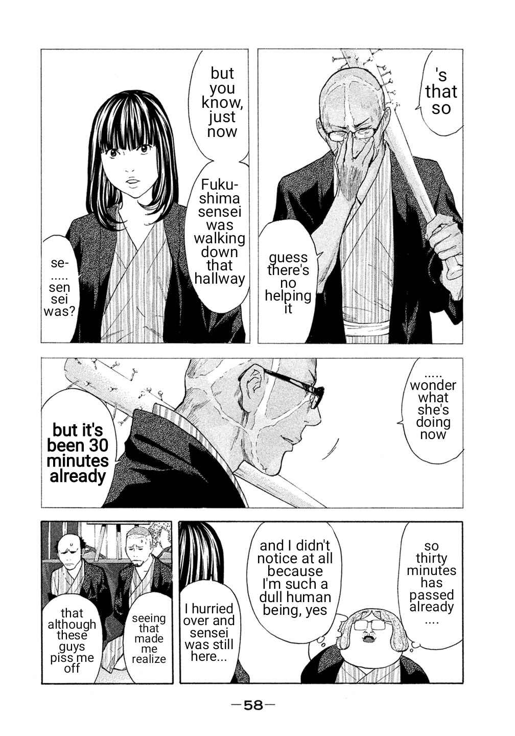 Page 14 Chapter 23 Debusen