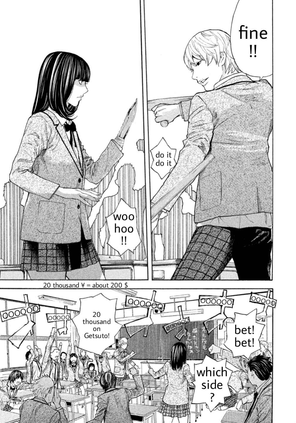 Page 15 Chapter 2 Debusen
