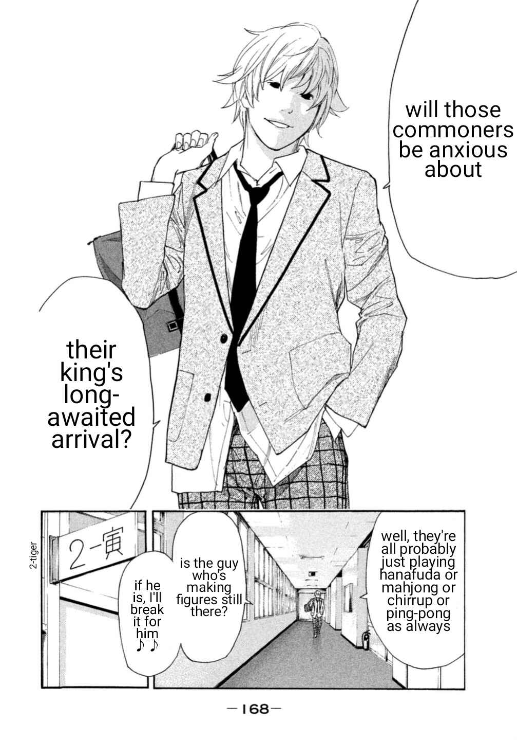 Page 4 Chapter 2 Debusen