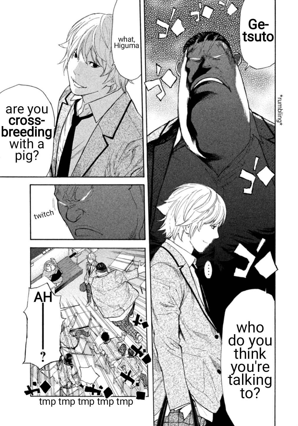 Page 7 Chapter 2 Debusen