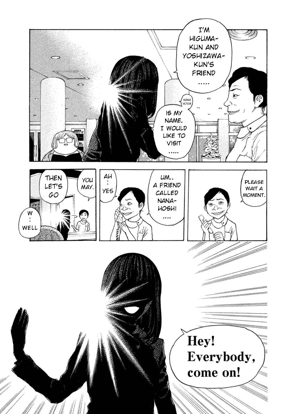 Page 18 Chapter 44 Debusen