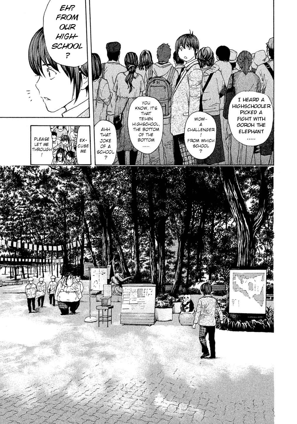 Page 5 Chapter 44 Debusen