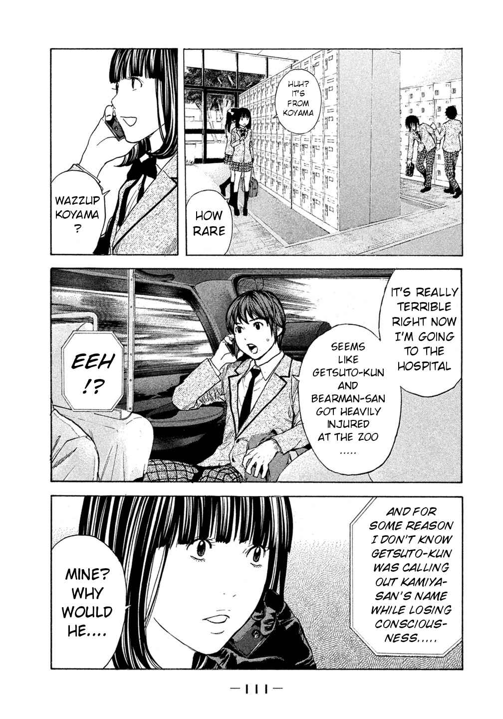 Page 7 Chapter 44 Debusen