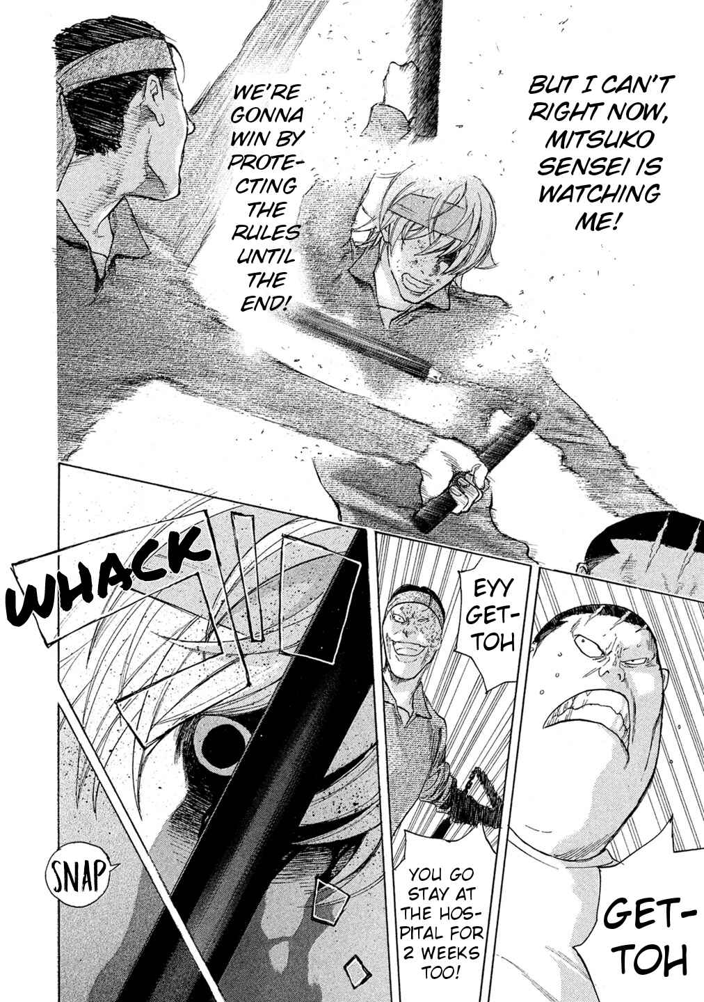 Page 16 Chapter 72 Debusen