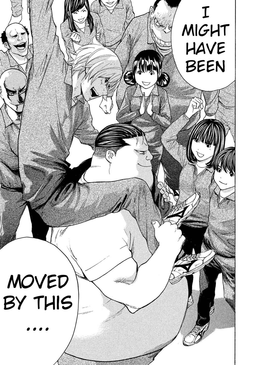 Page 19 Chapter 72 Debusen