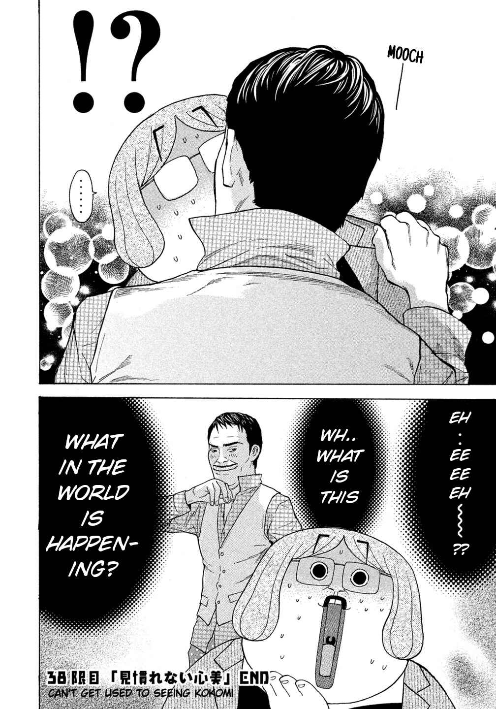 Page 20 Chapter 38 Debusen