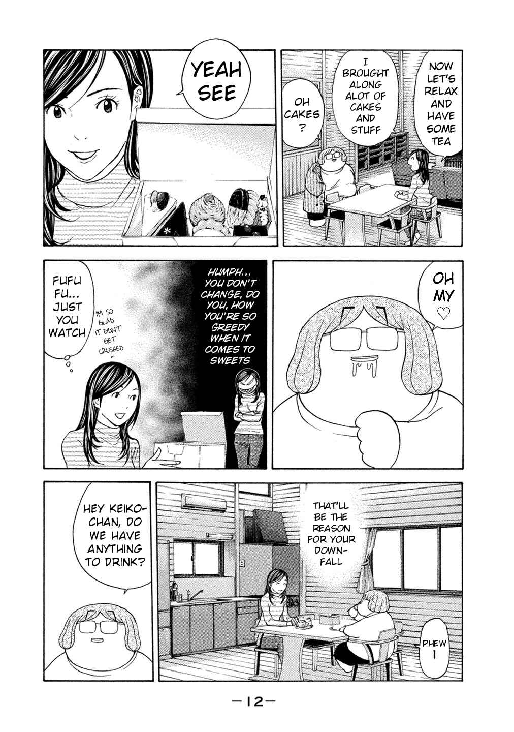 Page 14 Chapter 66 Debusen
