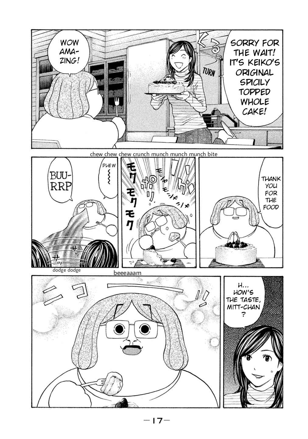 Page 19 Chapter 66 Debusen
