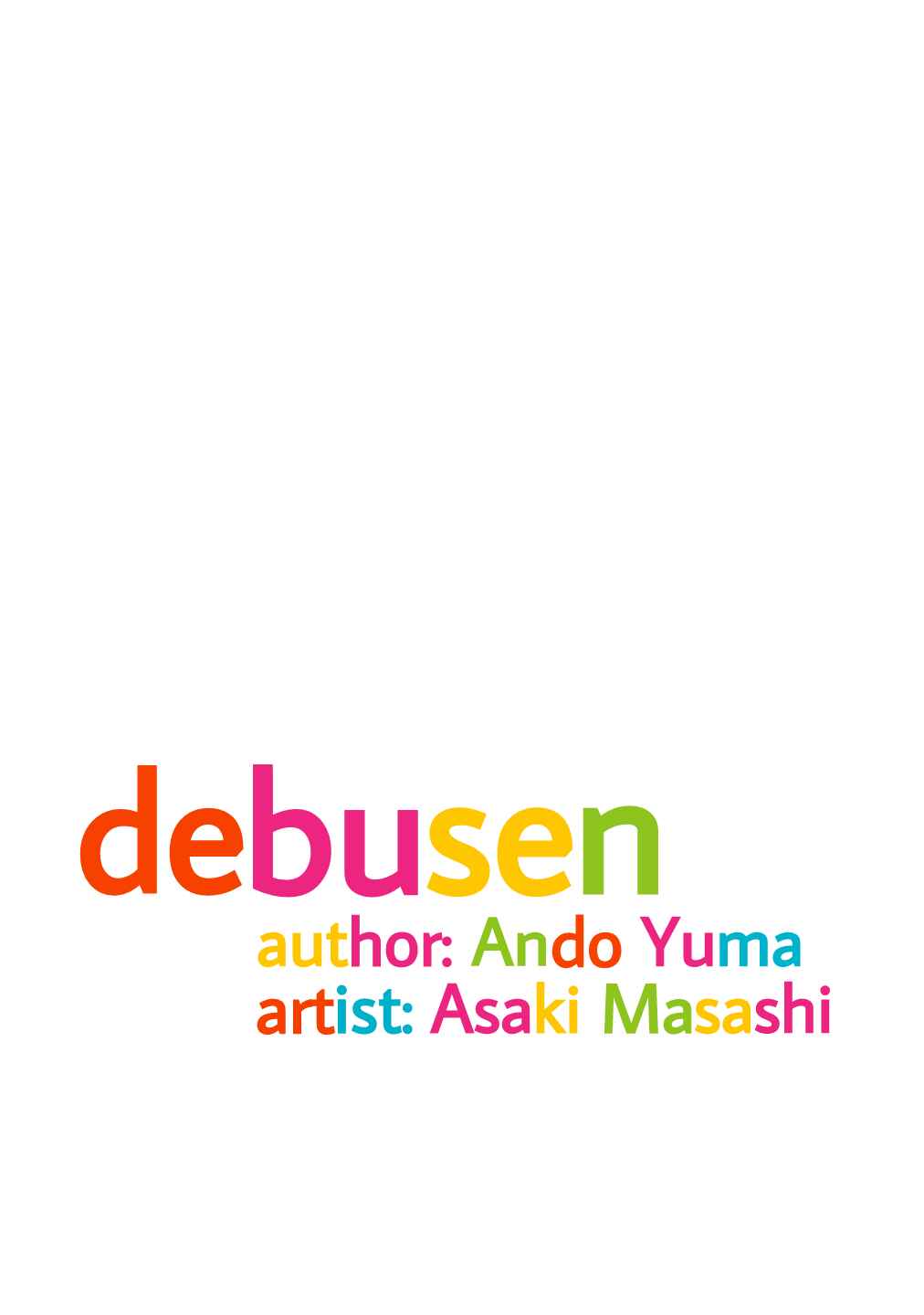 Page 2 Chapter 66 Debusen