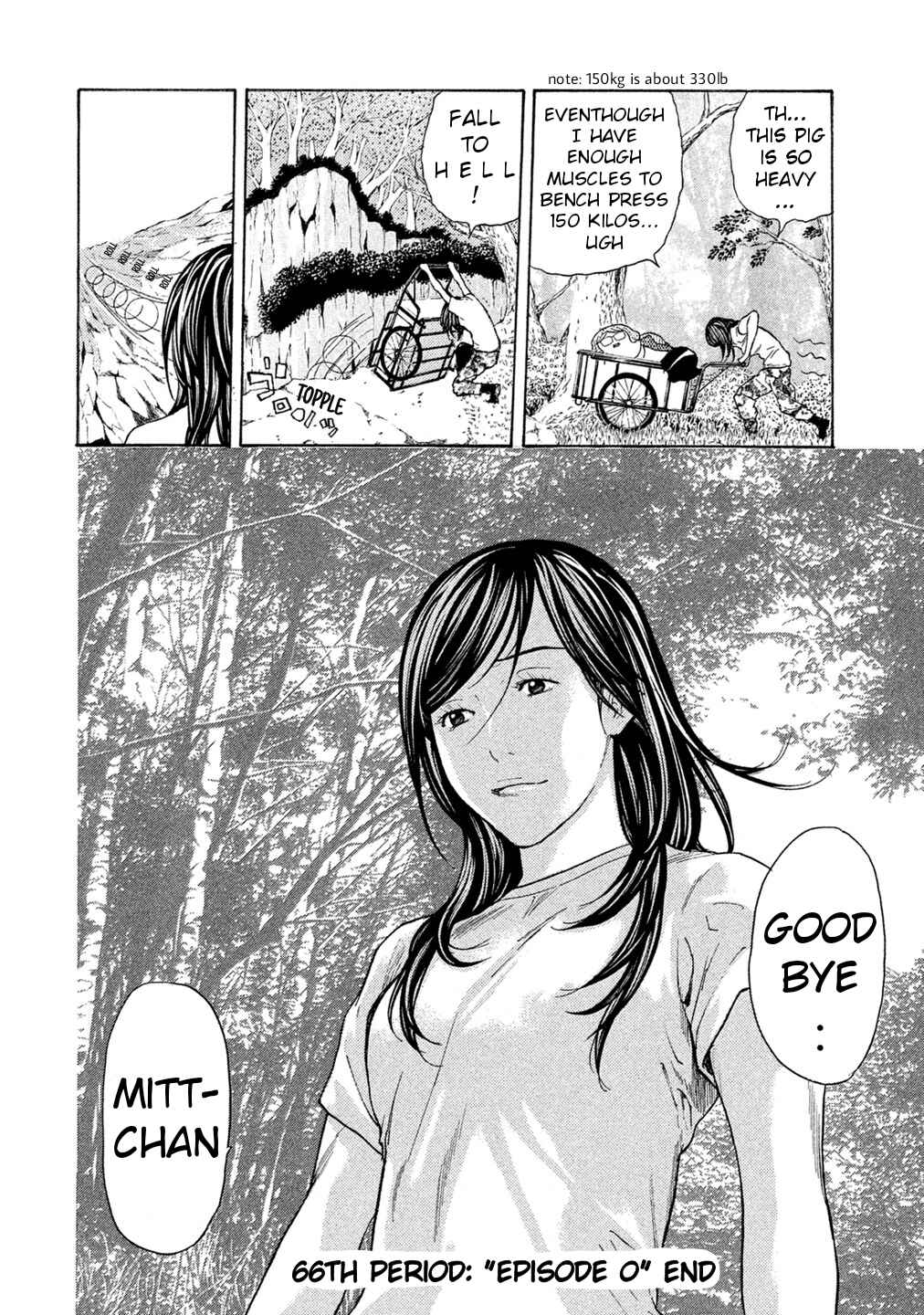 Page 23 Chapter 66 Debusen